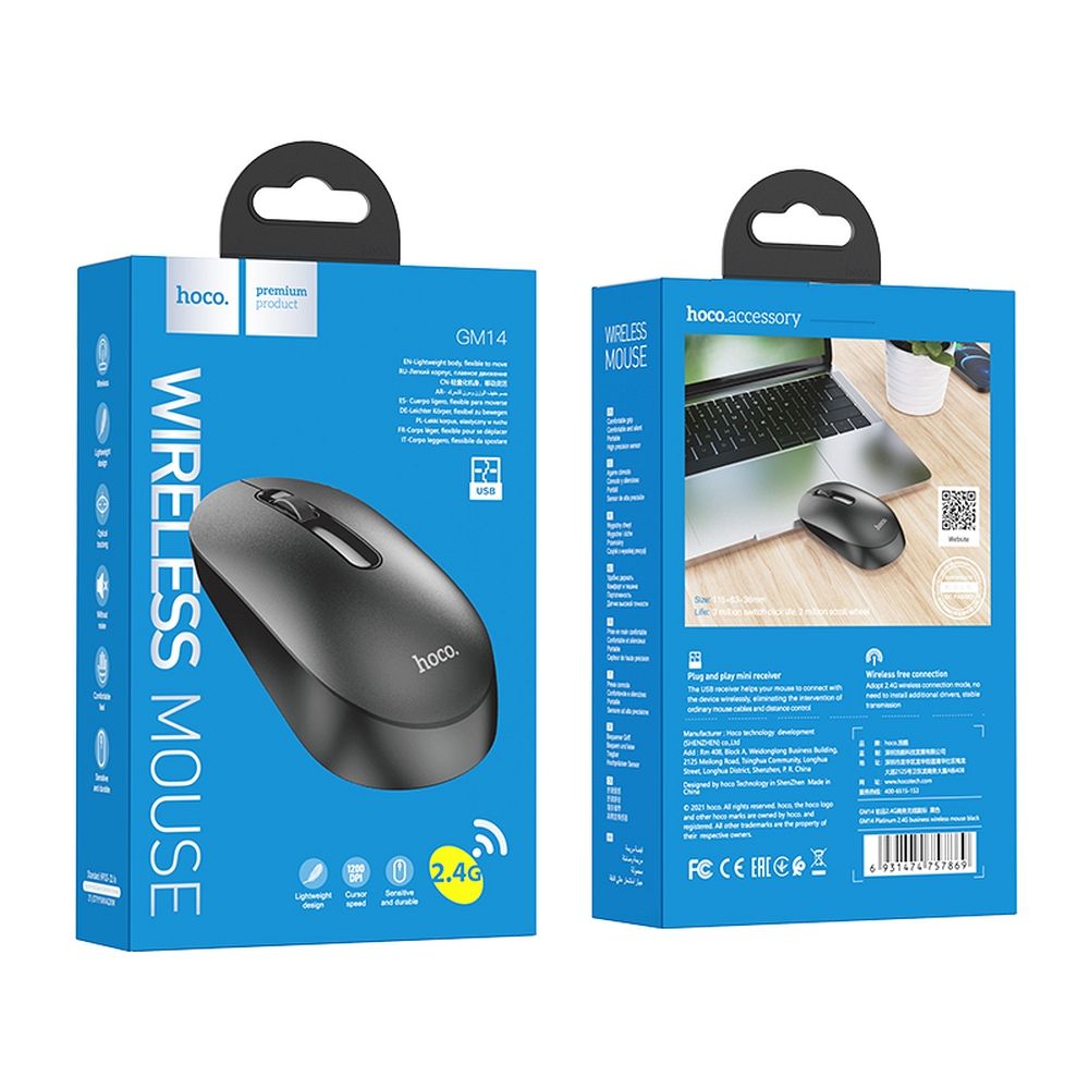 Souris Sans Fil HOCO GM14 – 2.4G | Précision 1200 DPI | Ultra Légère & Confortable | USB Plug & Play